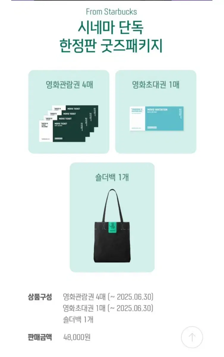 thumbnail-8